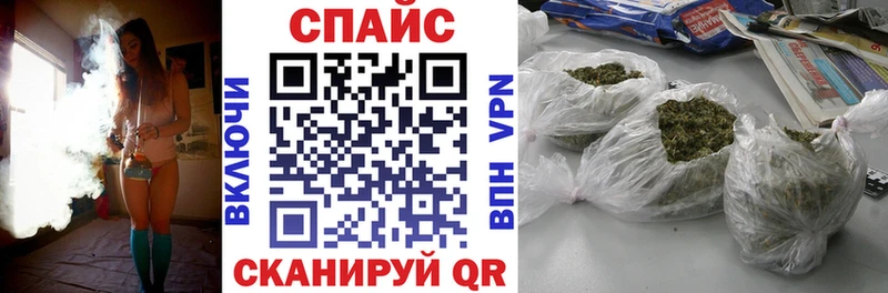БУТИРАТ оксибутират  даркнет сайт  Лысково 