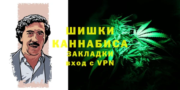 кокаин колумбия Арсеньев