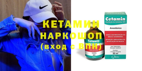 не бодяженный Лихославль