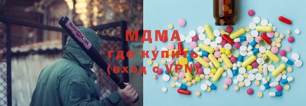 кокаин колумбия Арсеньев