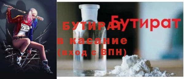 кокаин колумбия Арсеньев