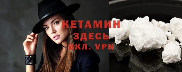 гидра Аркадак