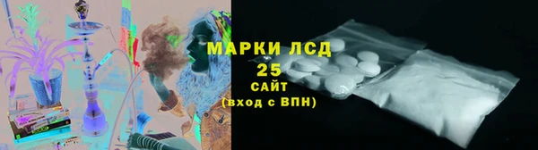 кокаин колумбия Арсеньев