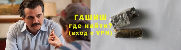 mdpv Армянск