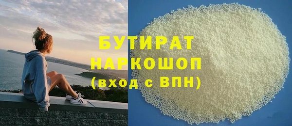 кокаин колумбия Арсеньев