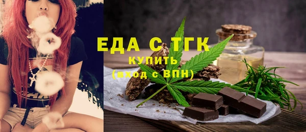 гидра Аркадак