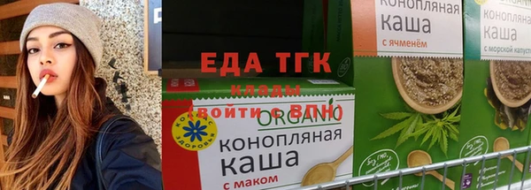 mdpv Армянск