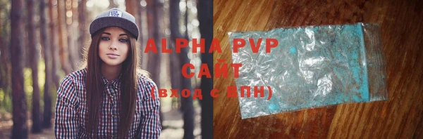 кокаин колумбия Арсеньев