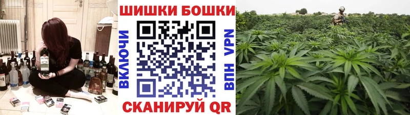 Канабис гибрид  дарнет шоп  Лысково 